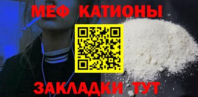 бошки Кинель