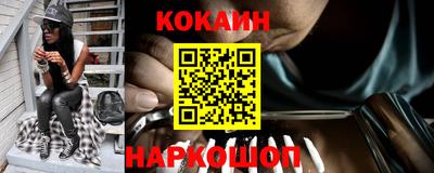 соль курить ск Кингисепп
