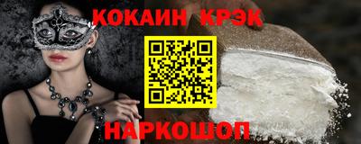 таблы Кимры