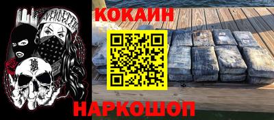 таблы Кимры
