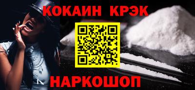 таблы Кимры