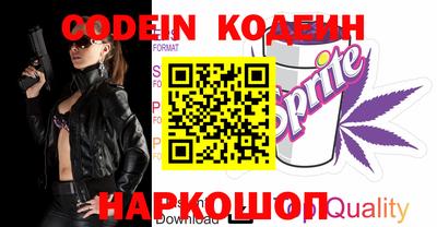 ГАЛЛЮЦИНОГЕННЫЕ ГРИБЫ Конаково