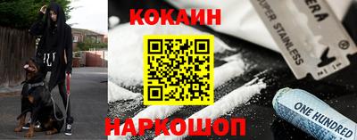 соль курить ск Кингисепп