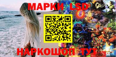 бошки Кинель