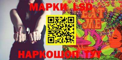 бошки Кинель