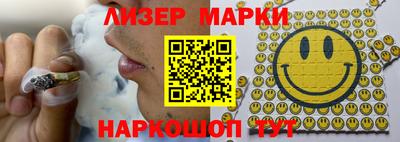 таблы Кимры