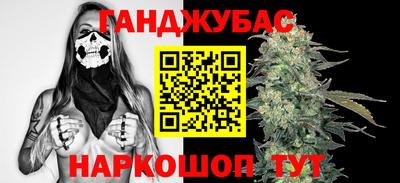 таблы Кимры