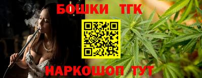 соль курить ск Кингисепп