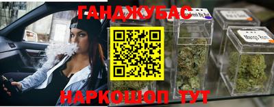 соль курить ск Кингисепп