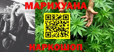 таблы Кимры