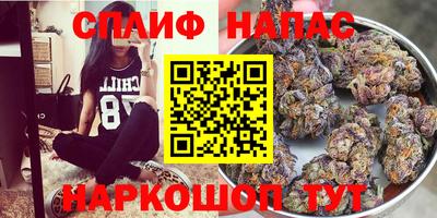 таблы Кимры