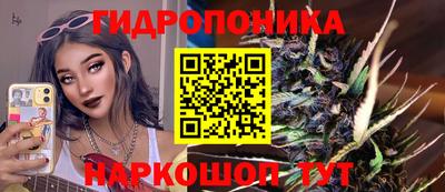 спиды Комсомольск-на-Амуре