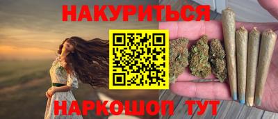 таблы Кимры