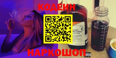 соль курить ск Кингисепп