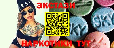 соль курить ск Кингисепп