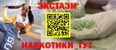 таблы Кимры