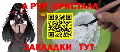 соль курить ск Кингисепп