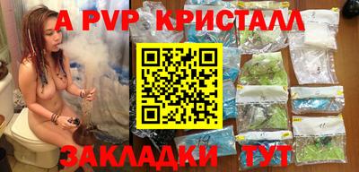 соль курить ск Кингисепп