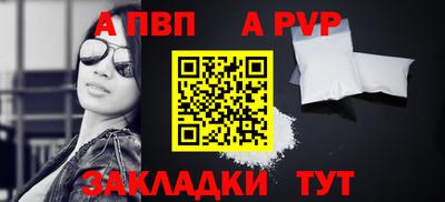 соль курить ск Кингисепп