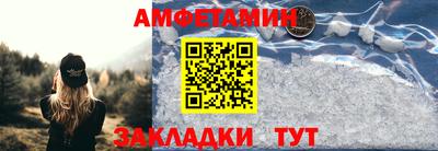 таблы Кимры