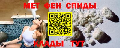таблы Кимры