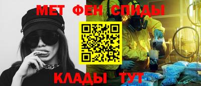 соль курить ск Кингисепп