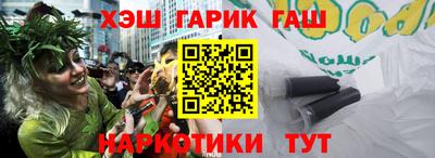бошки Кинель
